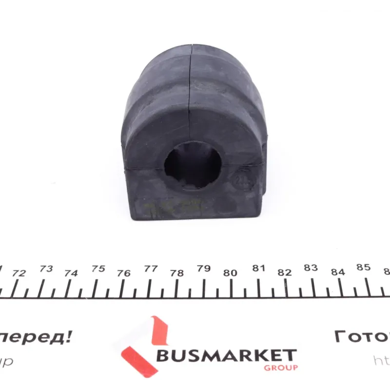 Втулка стабілізатора переднього FEBI BILSTEIN 45097 для BMW 3 (E46) 1998-2007, d=23,5mm