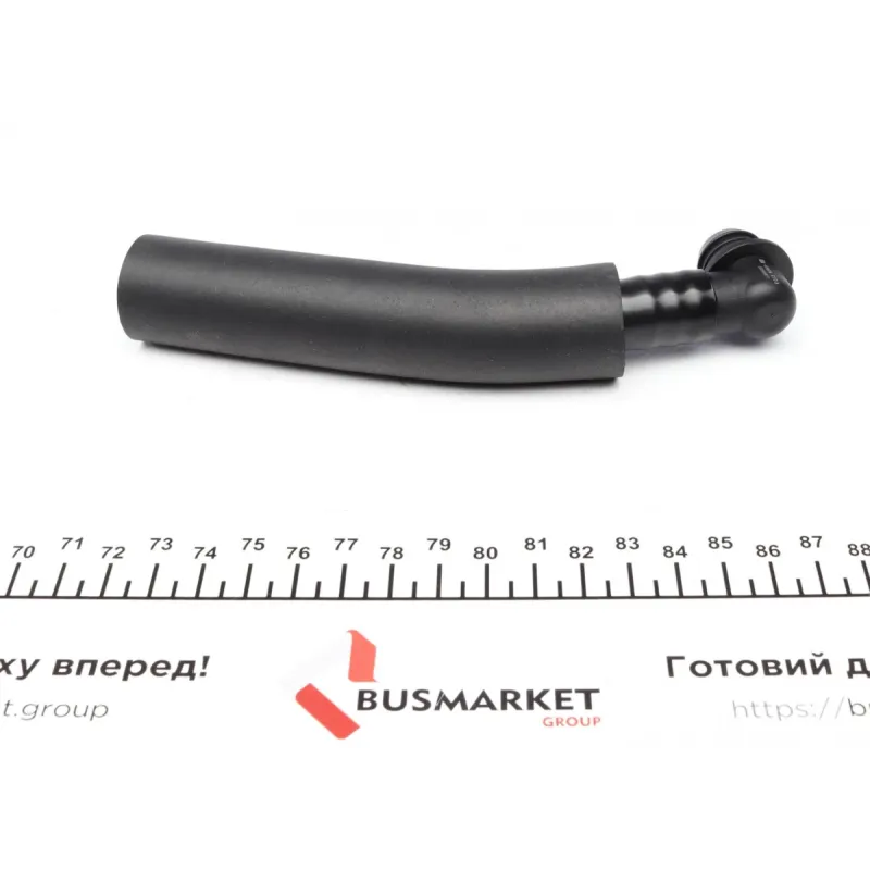 Патрубок вентиляції картера FEBI BILSTEIN 45628 для Mercedes-Benz 190 W201, E-Class W124
