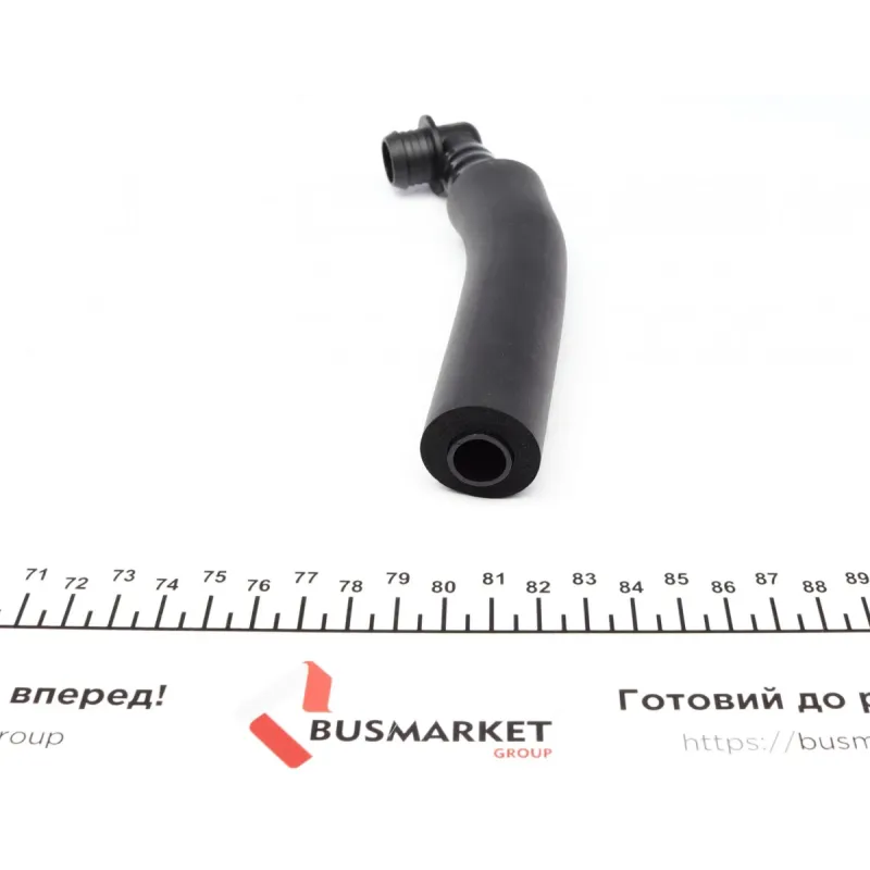 Патрубок вентиляції картера FEBI BILSTEIN 45628 для Mercedes-Benz 190 W201, E-Class W124