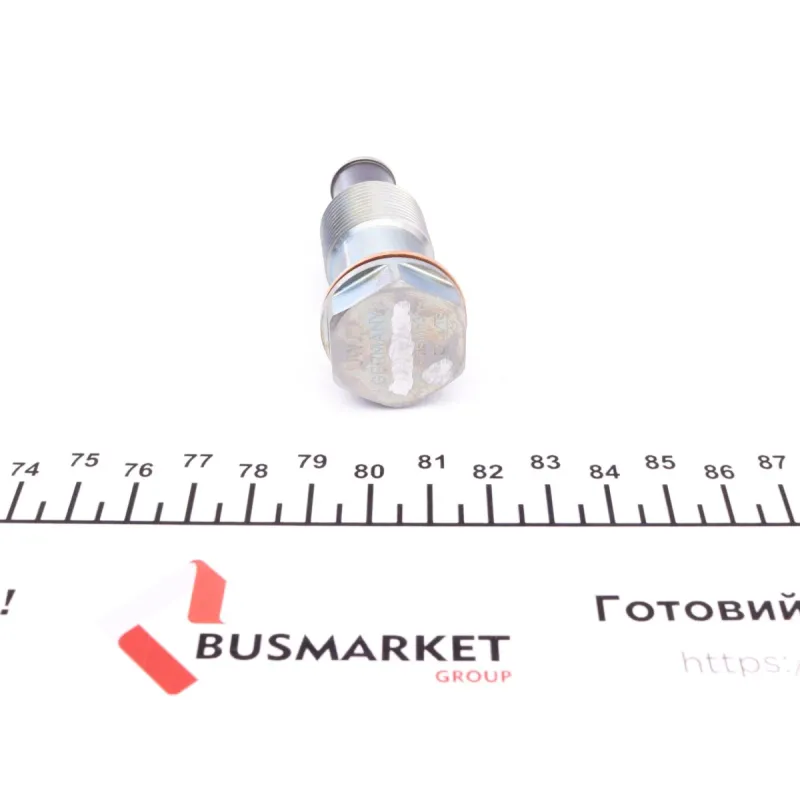 Комплект ланцюга ГРМ FEBI BILSTEIN 45735 для VW Golf V/Touareg 3.2 V6, Audi A3 3.2 V6, Porsche Cayenne 3.2