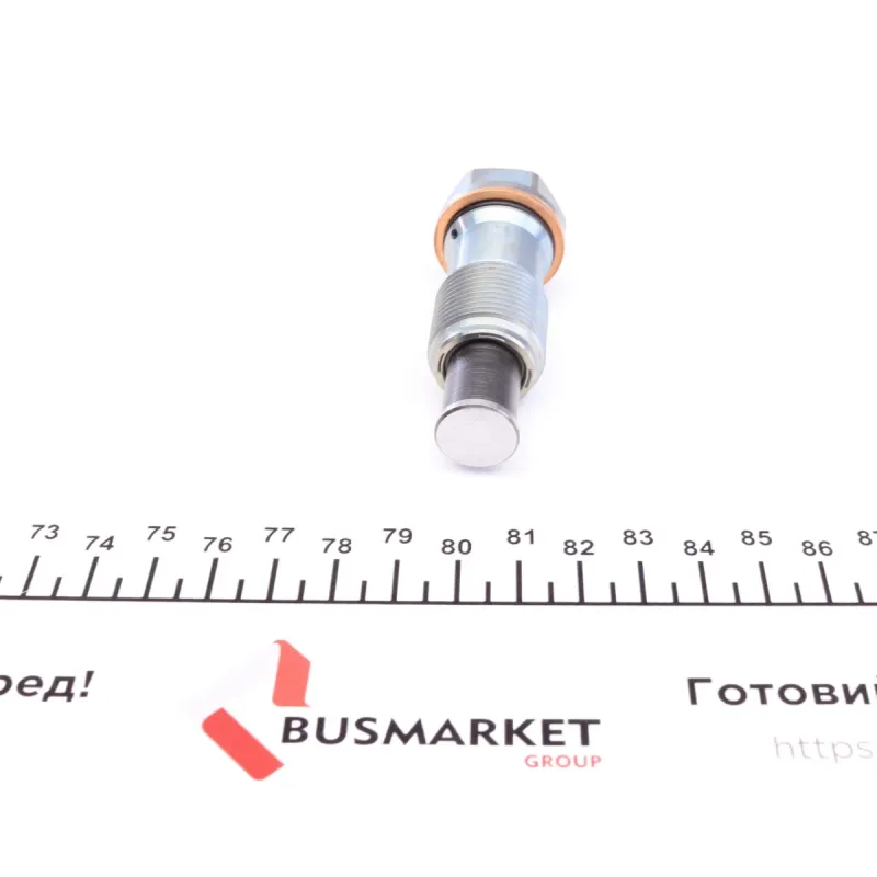 Комплект ланцюга ГРМ FEBI BILSTEIN 45735 для VW Golf V/Touareg 3.2 V6, Audi A3 3.2 V6, Porsche Cayenne 3.2
