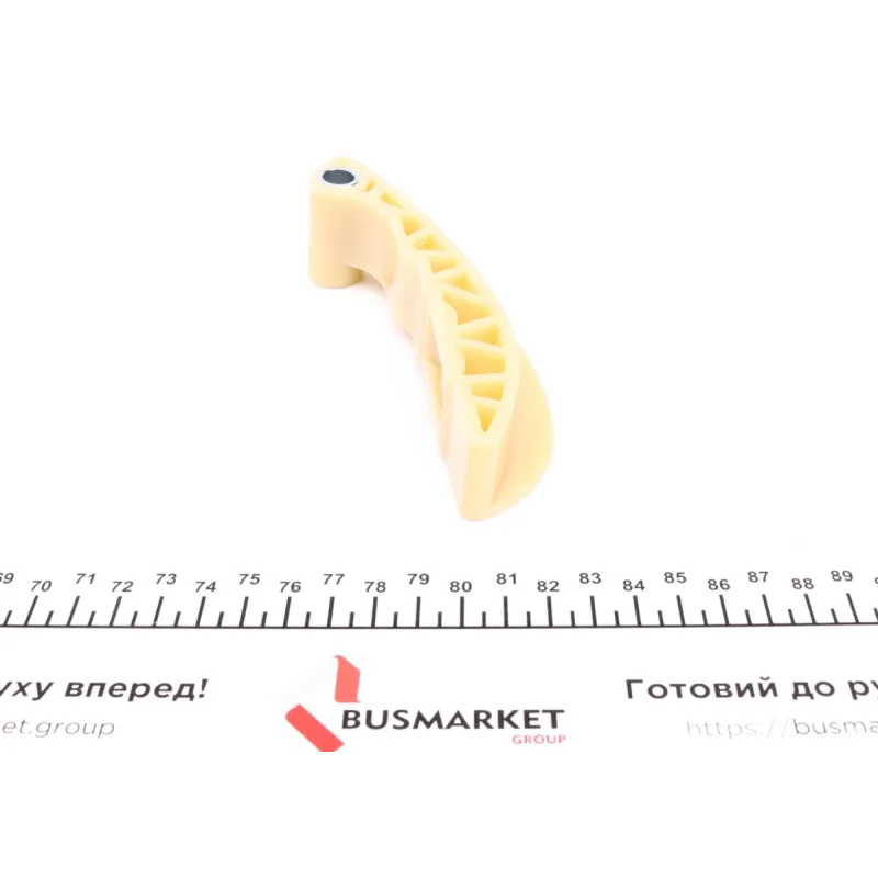 Комплект ланцюга ГРМ FEBI BILSTEIN 45735 для VW Golf V/Touareg 3.2 V6, Audi A3 3.2 V6, Porsche Cayenne 3.2