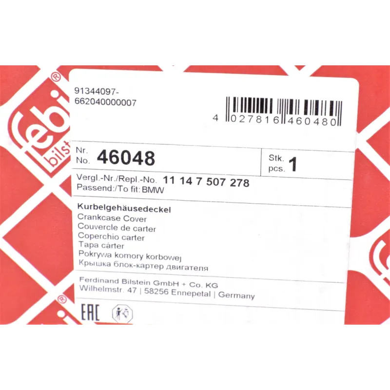 Кришка картера двигуна FEBI BILSTEIN 46048 для BMW 5 E60, 7 E65, X5 E53/E70 3.6-4.8 2001-2009