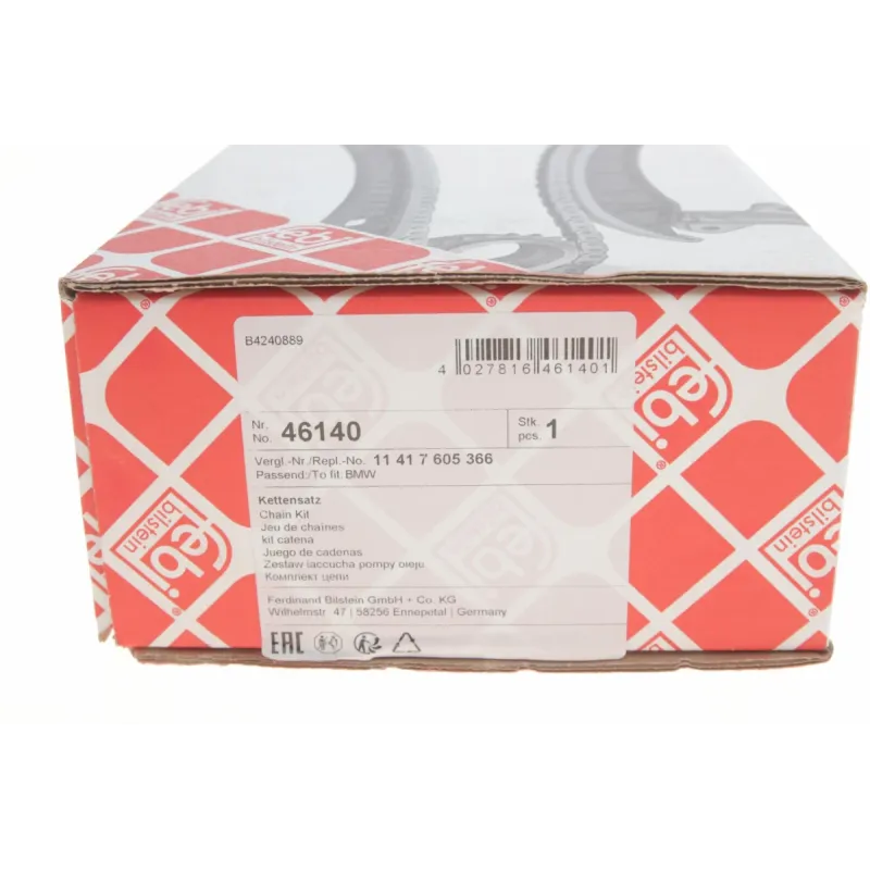 Ланцюг насосу масляного BMW 3 (F30/F31)/5(F10/F11) (N20B16/N20B20) 11-19 (z=70)