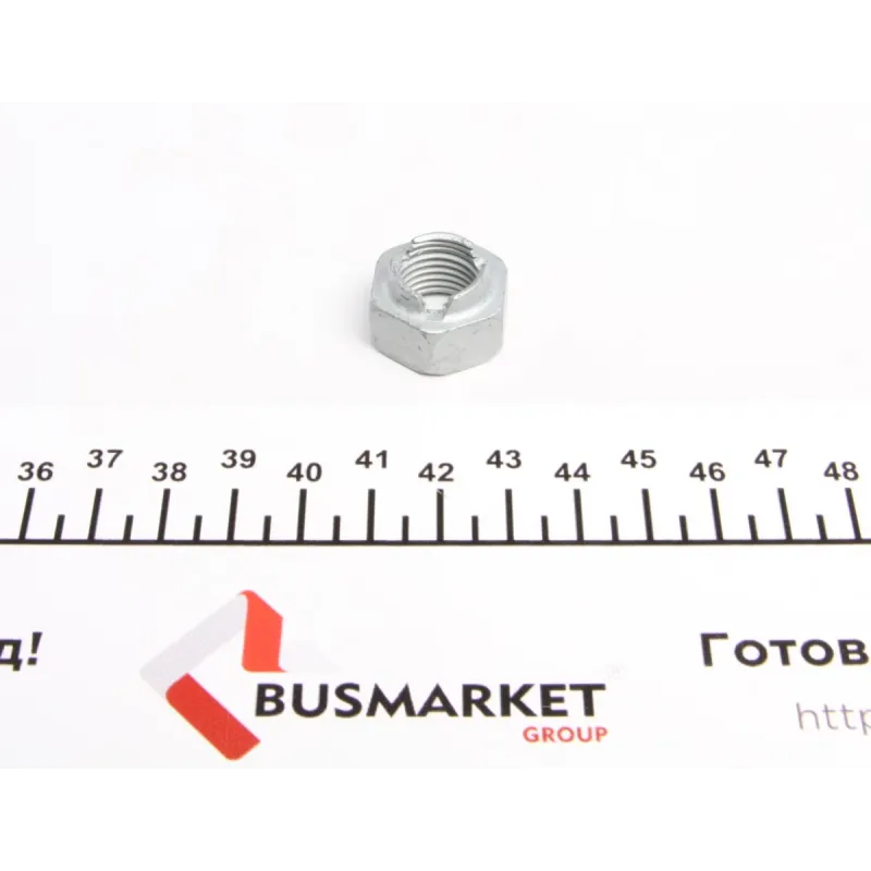Важіль підвіски передній правий FEBI BILSTEIN 46191 для Mercedes-Benz E-Class W212, CLS C218