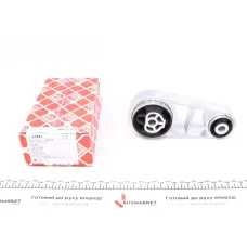 Подушка двигуна задня FEBI BILSTEIN 47541 для Ford Mondeo III 1.8-3.0/2.0-2.2 TDCI 2000-2007