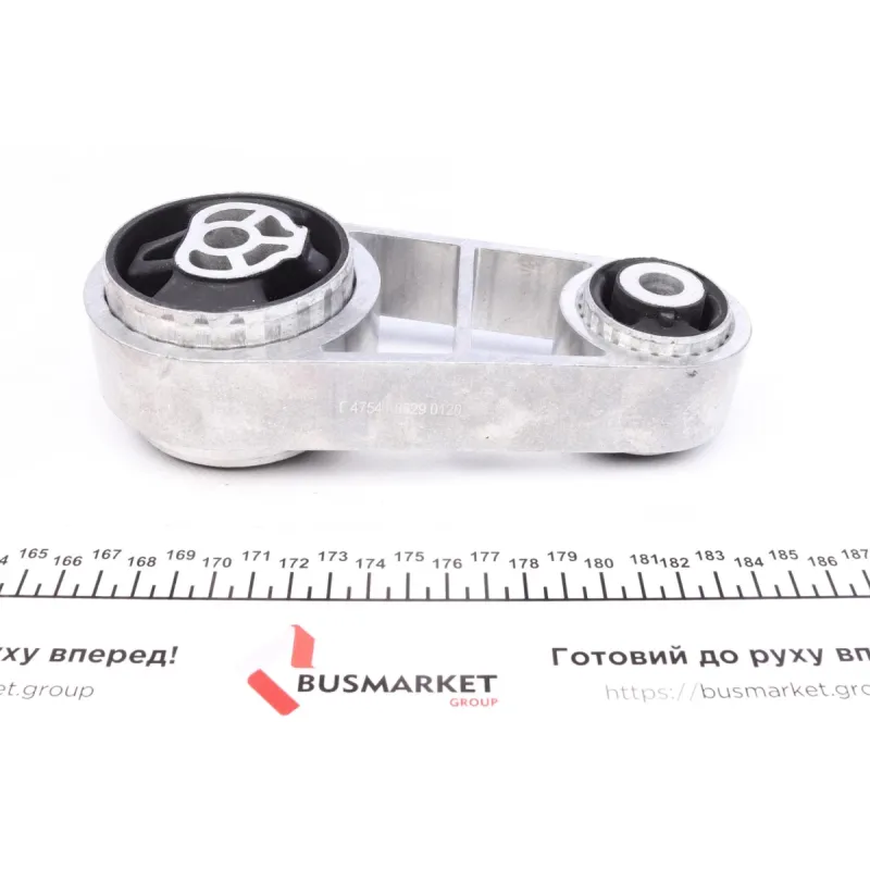 Подушка двигуна задня FEBI BILSTEIN 47541 для Ford Mondeo III 1.8-3.0/2.0-2.2 TDCI 2000-2007