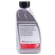 Олива АКПП ATF (1L) (жовте) (MB 236.16/MB236.17)