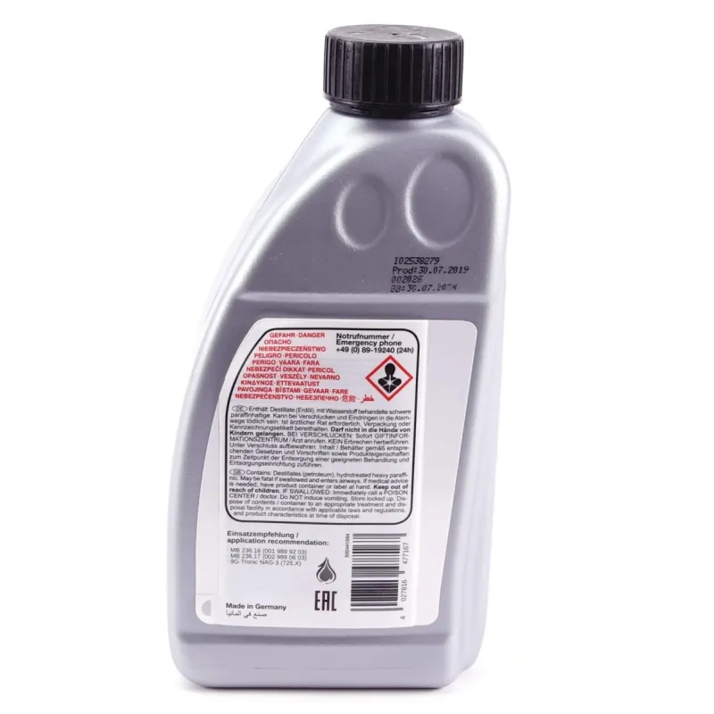 Олива АКПП ATF (1L) (жовте) (MB 236.16/MB236.17)