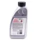 Олива АКПП ATF (1L) (жовте) (MB 236.16/MB236.17)
