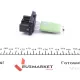 Реостат пічки FEBI BILSTEIN 48299 для Fiat Ducato 1994-2018, 0.047 кг