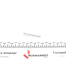 Заклепка кріплення підкрила FEBI BILSTEIN 48609 для Mercedes-Benz A-Class W169 2004-2012, 11 мм