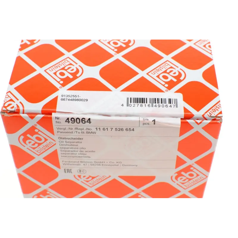 Клапан вентиляції картера FEBI BILSTEIN 49064 для BMW 1 (E87) 3 (E90/E91) 2.0i 2004-2007