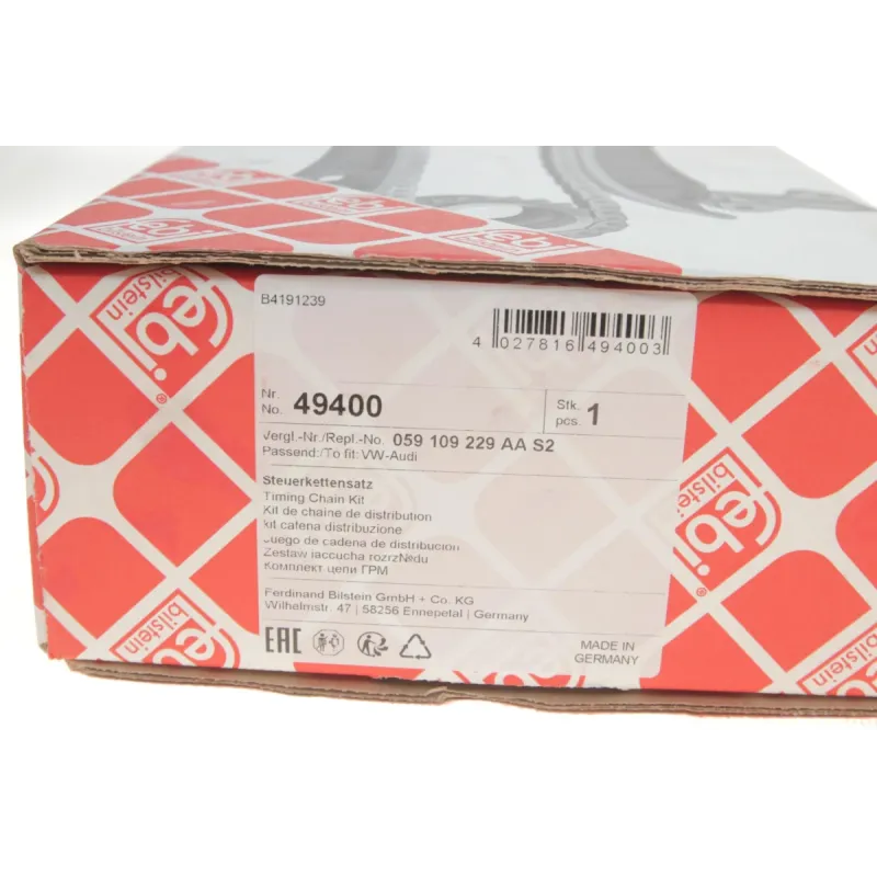 Комплект ланцюга ГРМ Audi A4/A5/A6/A7/A8/Q5/Q7 3.0 TDI 10-