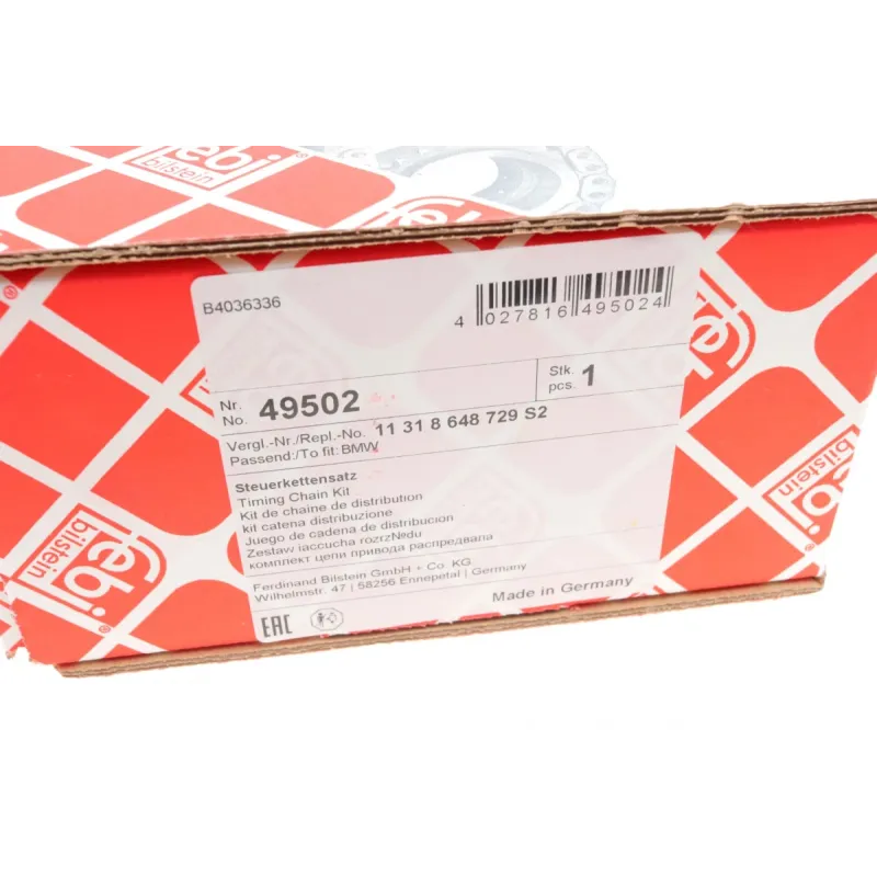 Комплект ланцюга ГРМ BMW 3 (F30)/5 (G30) 12- (B38/B48/B58/N20) (z=118)