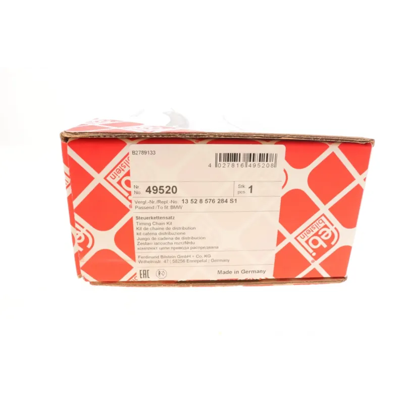 Комплект ланцюга ГРМ BMW 3 (F30/F80)/5 (F10)/X3 (F25)/X5 (F15/F85) 13- (B47) (з покриттям TRITAN®)