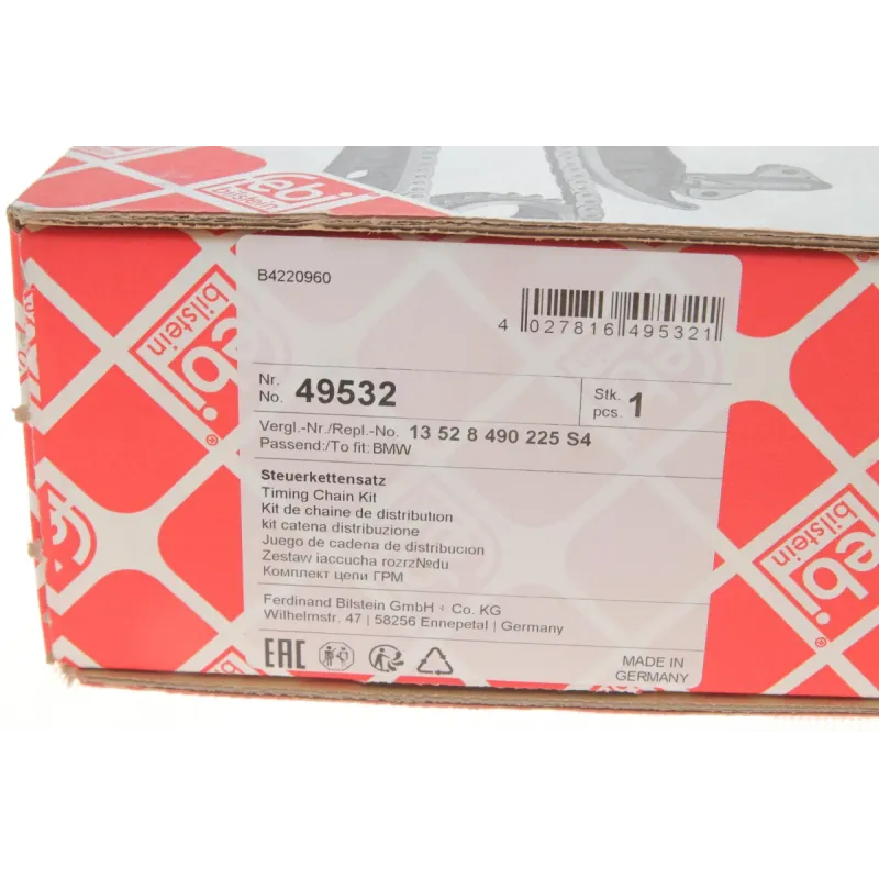 Комплект ланцюга ГРМ BMW 3 (E90/E91/E92/E93/F30/F80/F31) (N57 D30 C) 05- (72 ланок) (симплекс) (з покриттям TRITAN®)