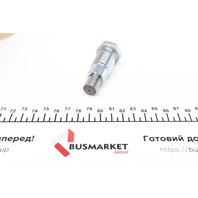Комплект ланцюга ГРМ FEBI BILSTEIN 49550 для Audi A3, VW Golf 1.8-2.0TFSI 2004-2015 (96 ланок, 6.35 мм)