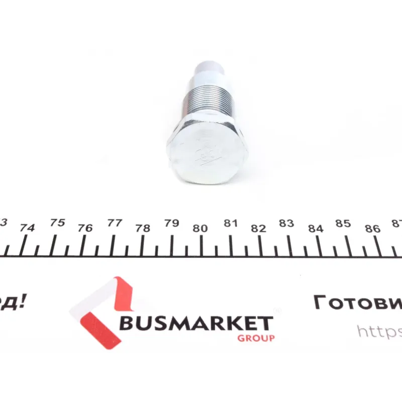 Комплект ланцюга ГРМ FEBI BILSTEIN 49550 для Audi A3, VW Golf 1.8-2.0TFSI 2004-2015 (96 ланок, 6.35 мм)