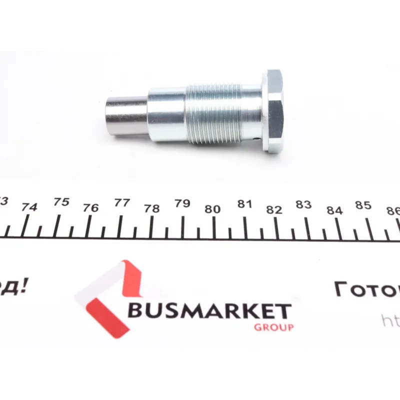 Комплект ланцюга ГРМ FEBI BILSTEIN 49550 для Audi A3, VW Golf 1.8-2.0TFSI 2004-2015 (96 ланок, 6.35 мм)
