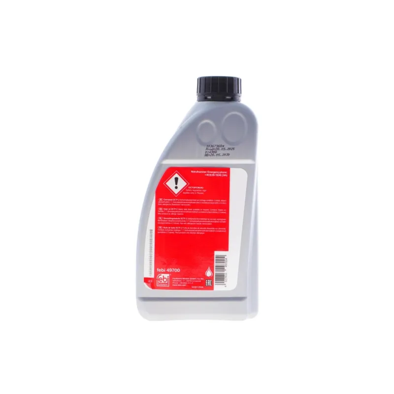 Олива АКПП ATF DCTF-2 TL 52529-C (1л)