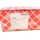 Комплект ланцюга ГРМ FEBI BILSTEIN 49845 для Audi A4/A5/A6/A7/A8 2.8-4.0 2006-2018, 78 ланок, крок 9.525 мм