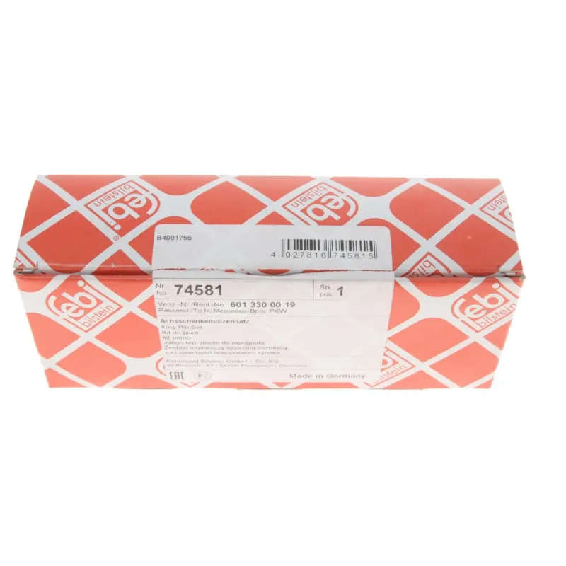 Шкворень DB 207-310 (23x132mm) (на втулках)