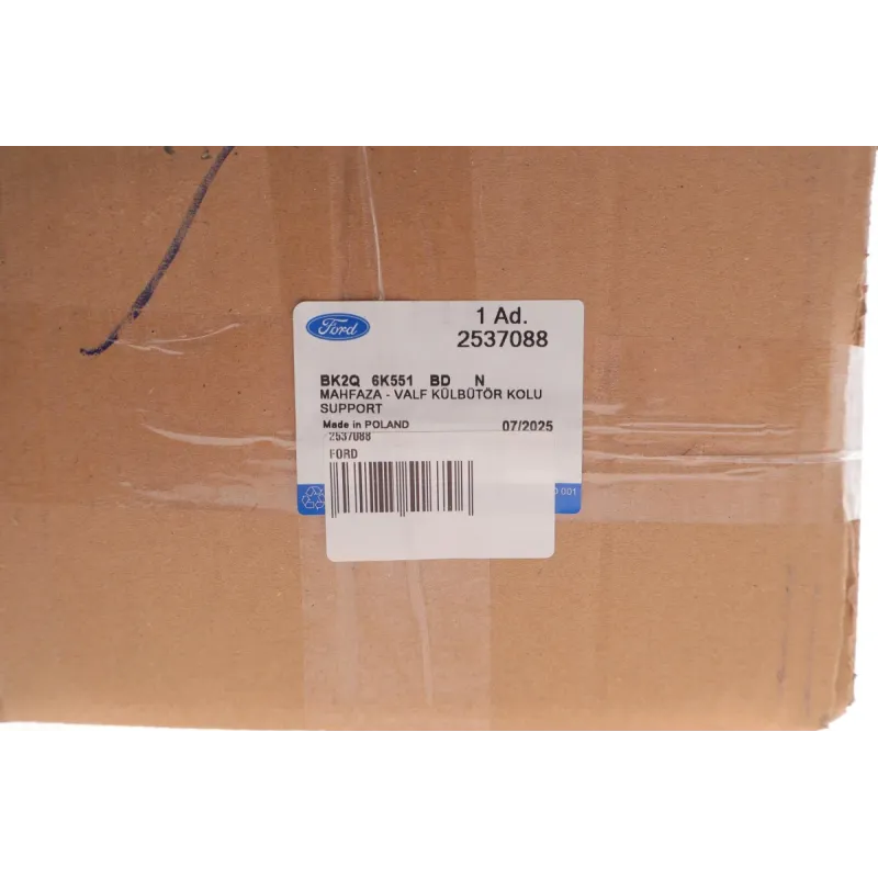 Корпус рокерів в зборі FORD 2537088 для Transit, Jumper, Boxer 2.2 TDCI/HDI