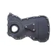 Кришка двигуна (передня) Ford Transit/Peugeot Boxer 2.2TDCi/2.2HDi 06- ГРМ