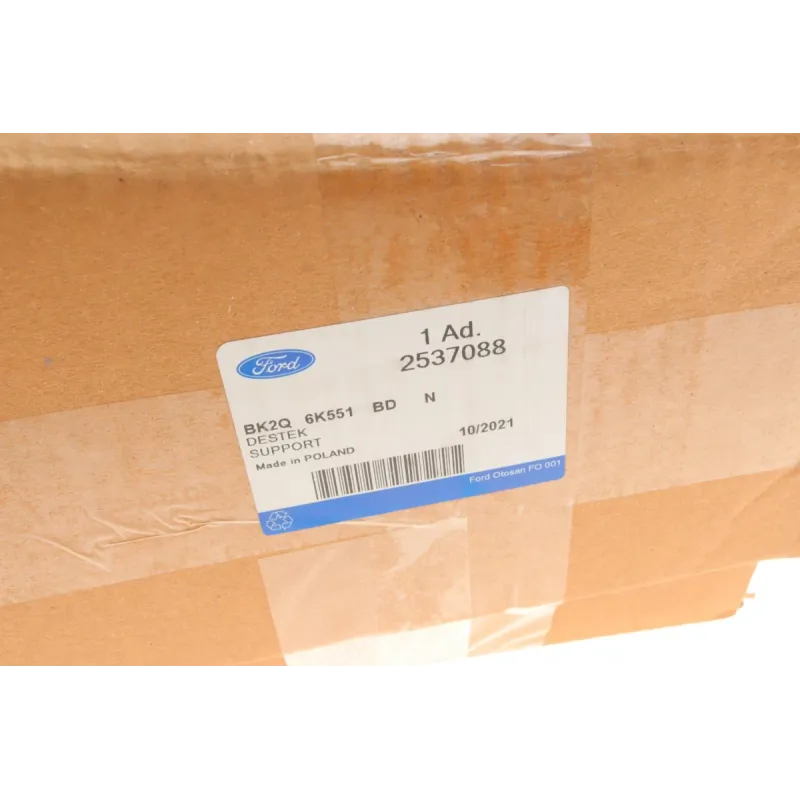 Корпус рокерів в зборі FORD Transit 2.2 TDCI BK2Q6K551BD