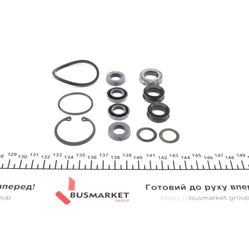 Ремкомплект циліндра гальмівного (головного) BMW 3 (E30) 82-94 (d=20,6mm) ATE