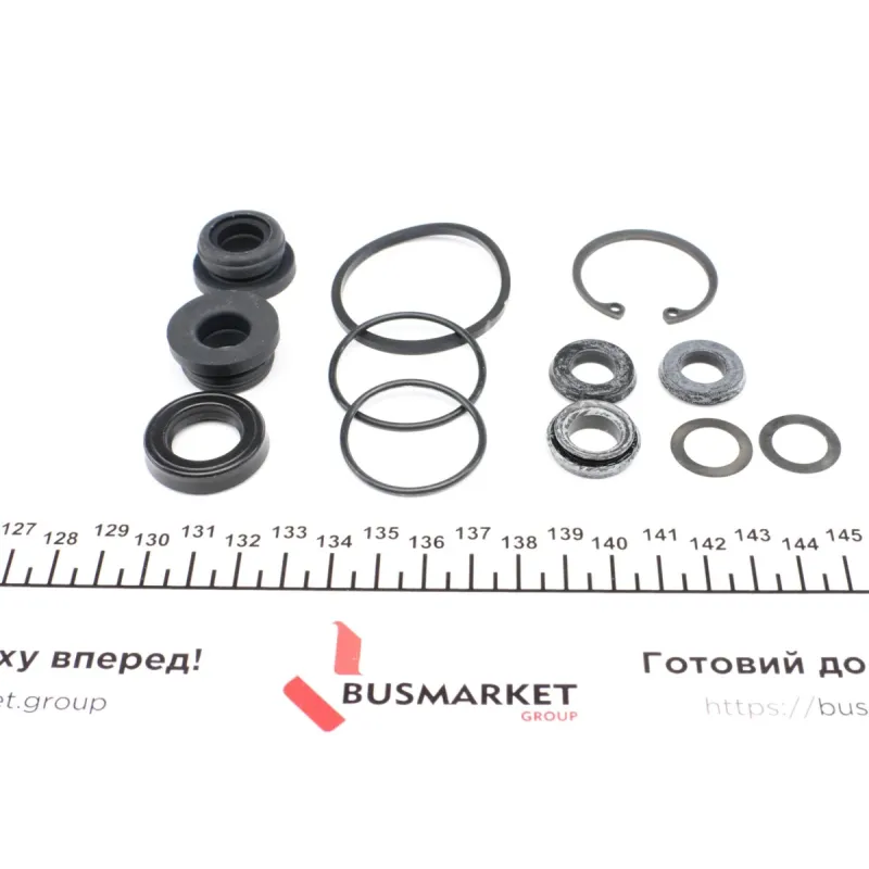 Ремкомплект циліндра гальмівного FRENKIT 120016 для Renault Clio II, III (d=20,6mm)