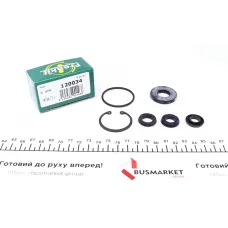Купити Ремкомплект циліндра гальмівного (головного) Suzuki Swift 89-05 (d=20,6mm) Aisin | KovelAutoHub