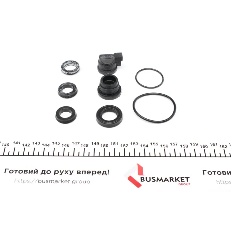 Ремкомплект головного гальмівного циліндра FRENKIT 122011 для Audi 80/90/100 (d=22,2mm)