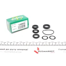 Купити Ремкомплект циліндра гальмівного (головного) Audi A6 94-97 (d=23,8mm) ATE | KovelAutoHub