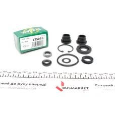 Купити Ремкомплект циліндра гальмівного (головного) BMW 5 (E39) (d=25.4/20.6mm) Lucas | KovelAutoHub