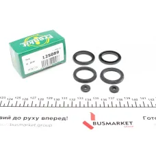 Ремкомплект головного гальмівного циліндра FRENKIT 125089 для Opel Frontera B 1998-2005 (d=25.4мм)