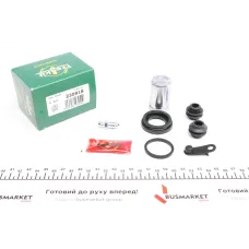 Ремкомплект заднього супорта FRENKIT 230918 для Hyundai i20 (PB, PBT) 2008-, діаметр 30 мм