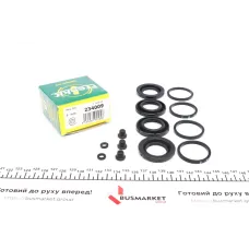 Ремкомплект супорта переднього FRENKIT 234009 для VW K70, Audi Coupe, BMW 02 (d=34mm)