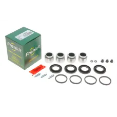 Купити Ремкомплект супорта (переднього) Skoda 130/Rapid 69-91 (d=34mm) (+4 поршня) (Pal) | KovelAutoHub
