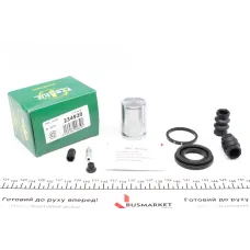 Ремкомплект заднього супорта FRENKIT 234920 для Toyota Corolla, Altis (Lucas, d=34mm)