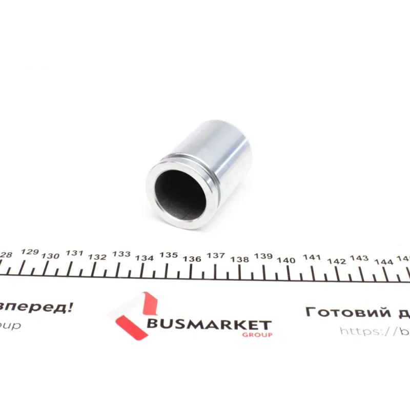 Ремкомплект заднього супорта FRENKIT 234920 для Toyota Corolla, Altis (Lucas, d=34mm)