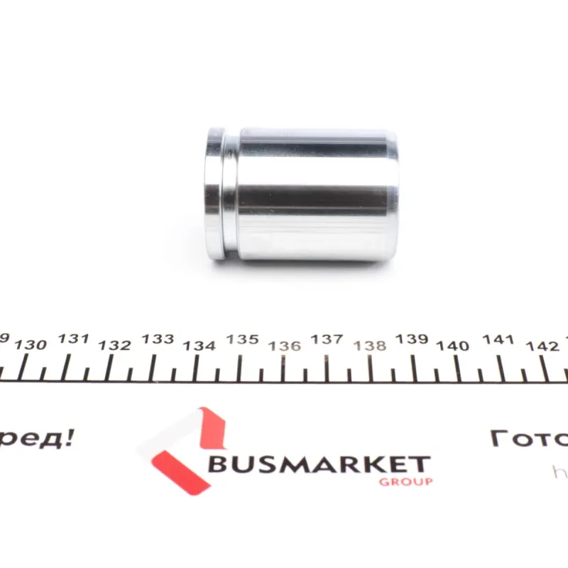Ремкомплект заднього супорта FRENKIT 234920 для Toyota Corolla, Altis (Lucas, d=34mm)