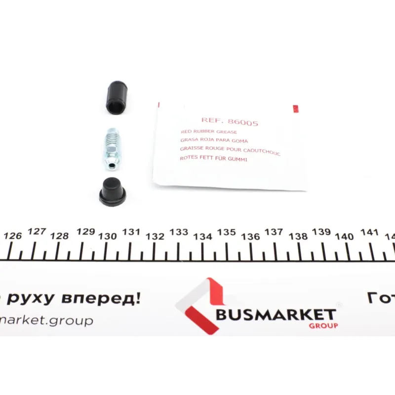 Ремкомплект заднього супорта FRENKIT 234920 для Toyota Corolla, Altis (Lucas, d=34mm)