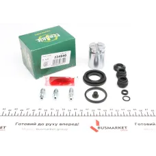 Ремкомплект супорта (заднього) Honda Accord/Civic 90- (d=34mm) (+поршень з механізмом) (Lucas/Nih)