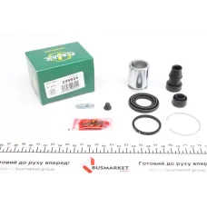 Ремкомплект заднього супорта FRENKIT 235924 для Toyota Prius (NHW20) 2003-2009, d=35мм