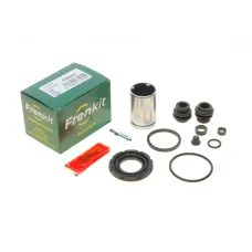 Купити Ремкомплект супорта (заднього) Toyota C-HR 16- (d=35mm) (+поршень) (Akebono) | KovelAutoHub