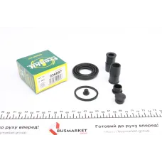Ремкомплект супорта (заднього) BMW 3 (E36) (d=36) (Ate)