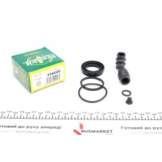 Ремкомплект заднього супорта FRENKIT 236040 для Mercedes-Benz SLK/SLC R172 (d=36mm)