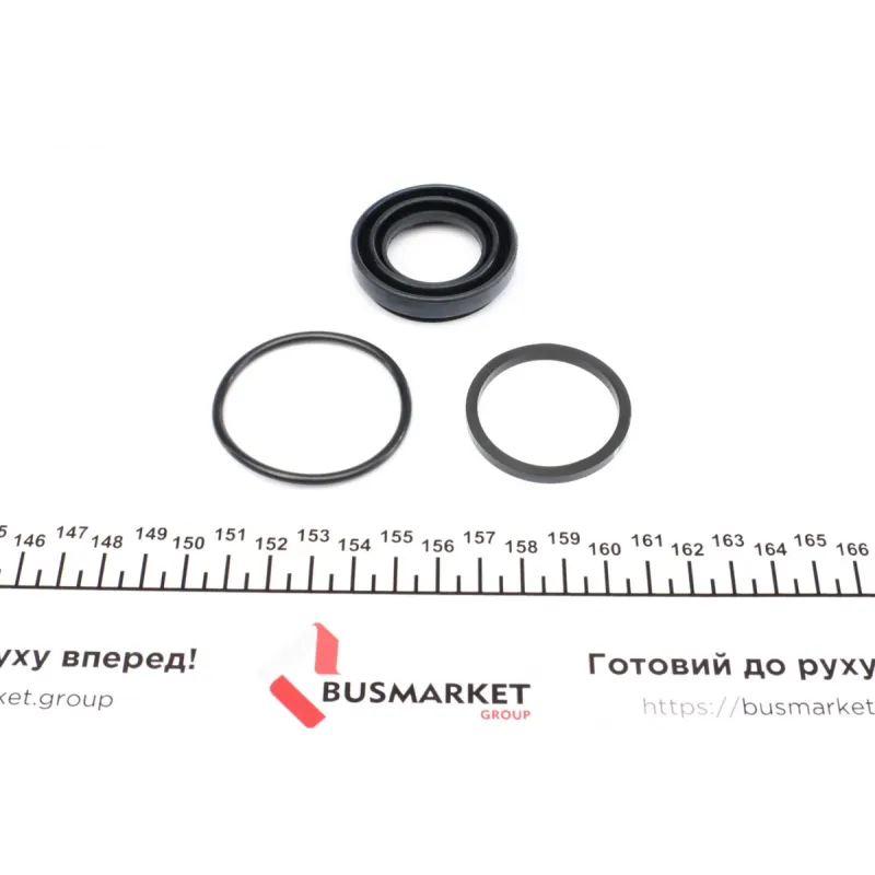 Ремкомплект заднього супорта FRENKIT 236040 для Mercedes-Benz SLK/SLC R172 (d=36mm)